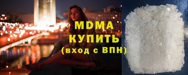 прущая мука Алексеевка