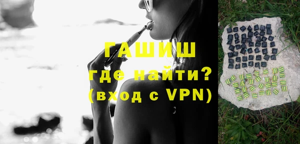 ешки Алексин