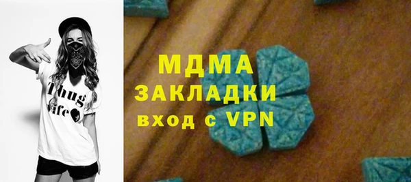 прущая мука Алексеевка