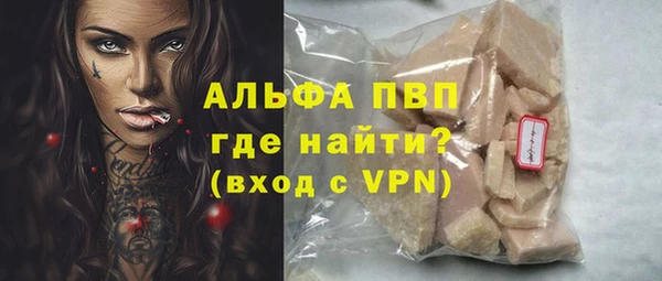 твердый Алзамай
