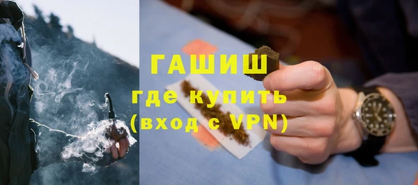твердый Алзамай