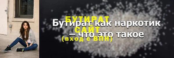 apvp Пересвет