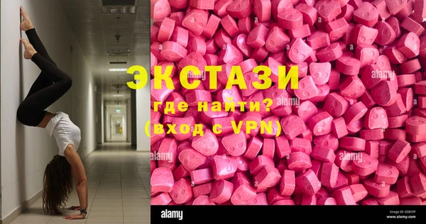 твердый Алзамай