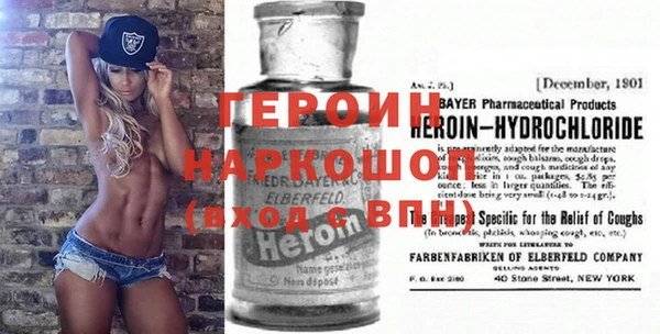 хмурый Переславль-Залесский
