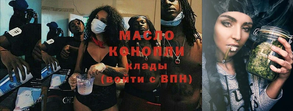 прущая мука Алексеевка