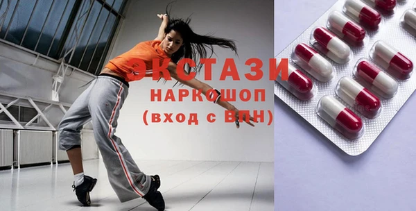 крисы Пестово