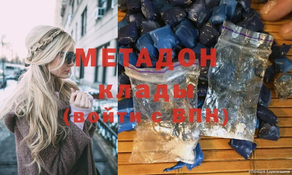 прущая мука Алексеевка