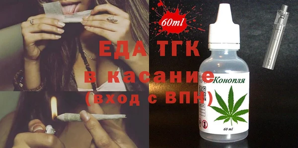твердый Алзамай
