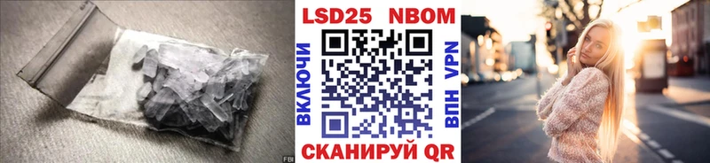 ЛСД экстази ecstasy  купить наркотики сайты  Спасск-Рязанский 