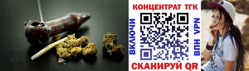 Дистиллят ТГК THC oil darknet какой сайт Спасск-Рязанский